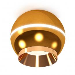 Комплект потолочного светильника Ambrella light Techno Spot XC (C1105, N7034) XS1105002  купить